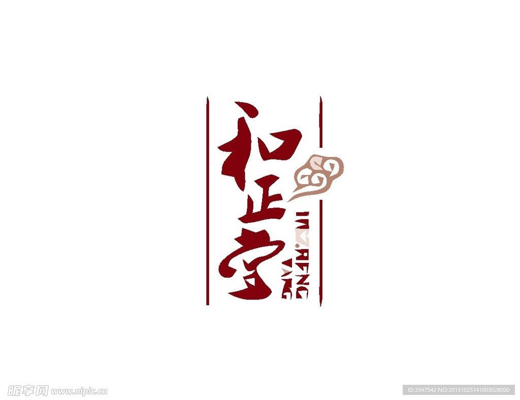 医疗保健logo