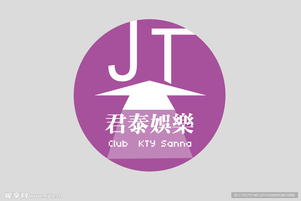 君泰娱乐logo设计