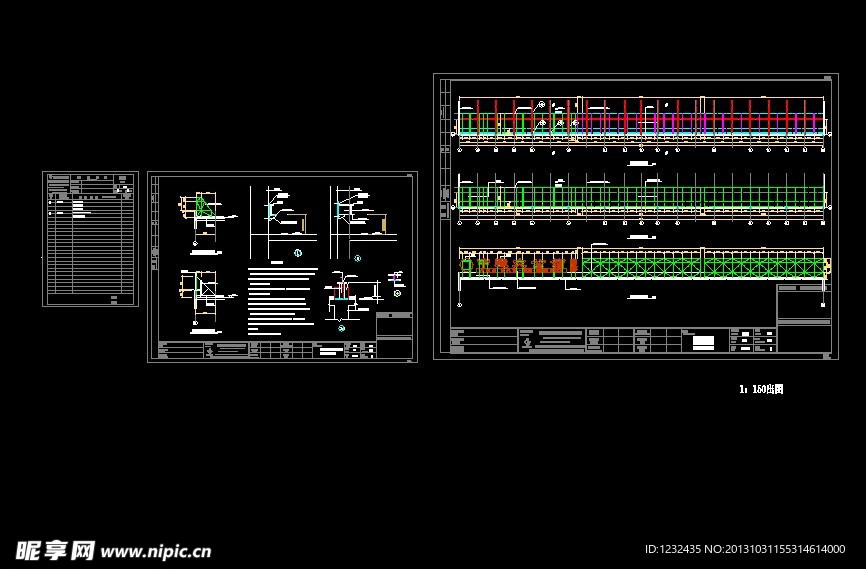 屋顶大型灯箱结构