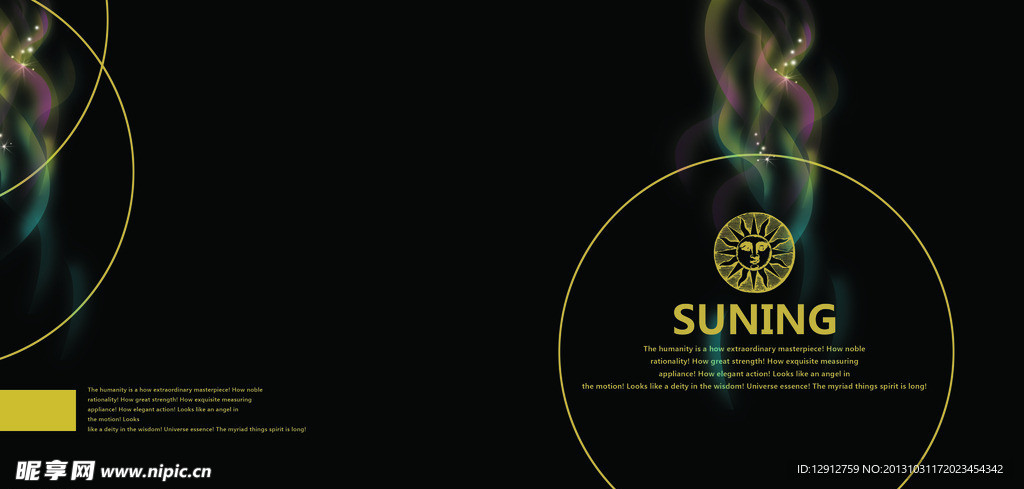 黑色背景 彩色花纹