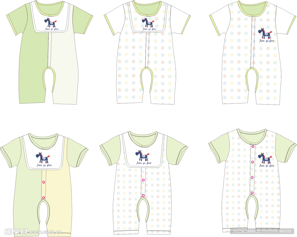 小童装 爬爬服 服装