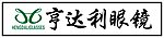 亨达利眼镜标志