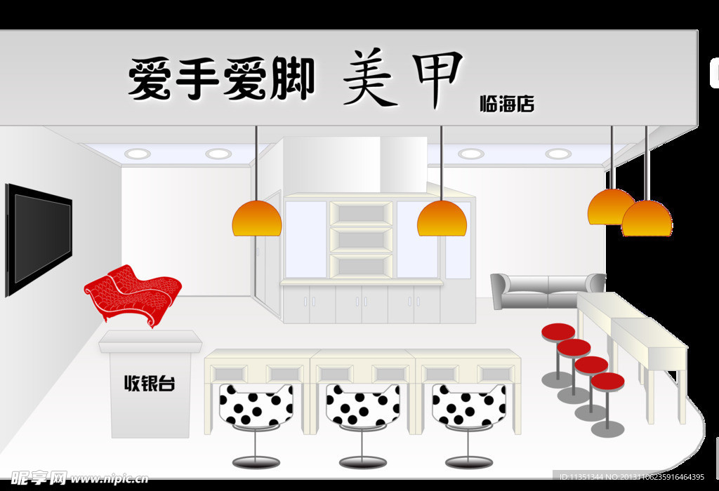 美甲店装修效果图