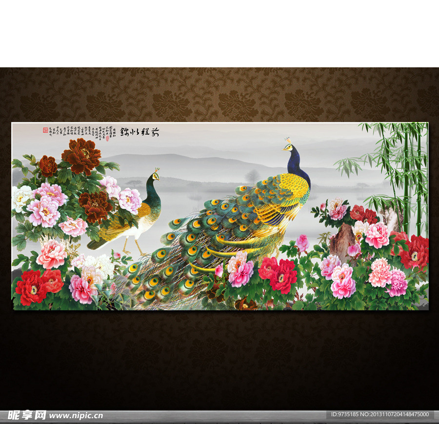 前程似锦孔雀牡丹装饰