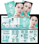 活泉水密码折页