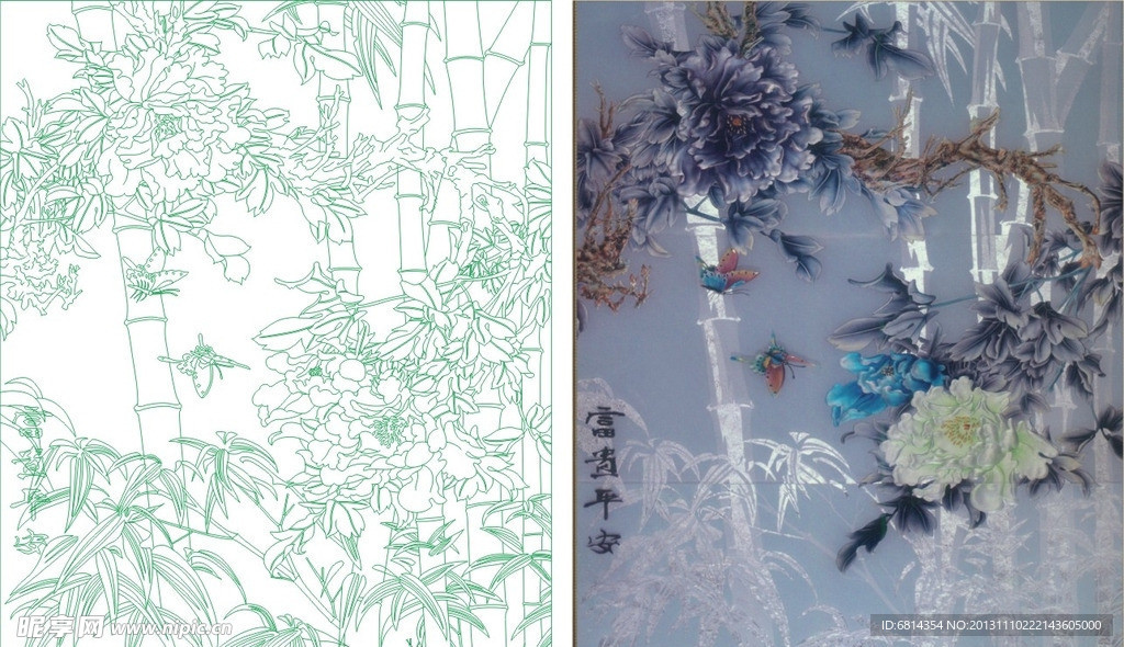 富贵平安 牡丹 竹子