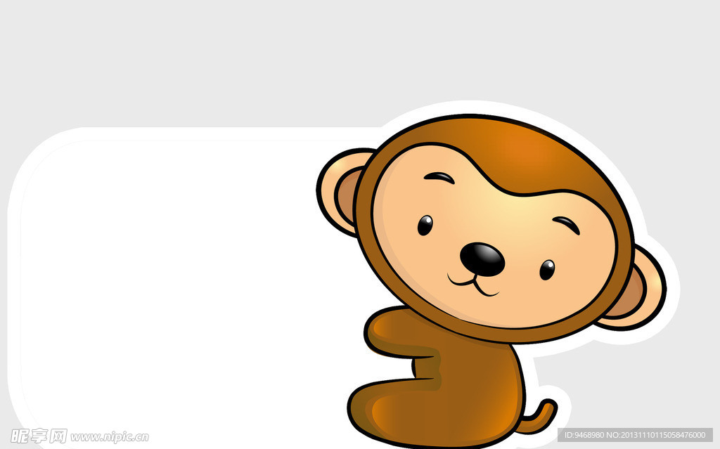 生肖 12生肖 儿童