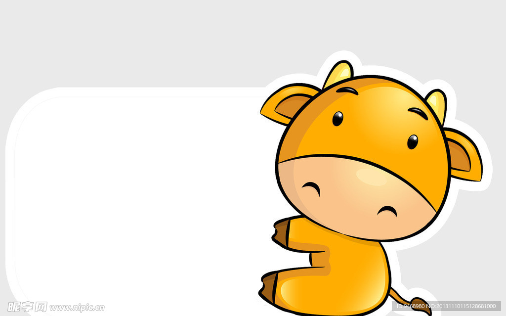 生肖 12生肖 儿童