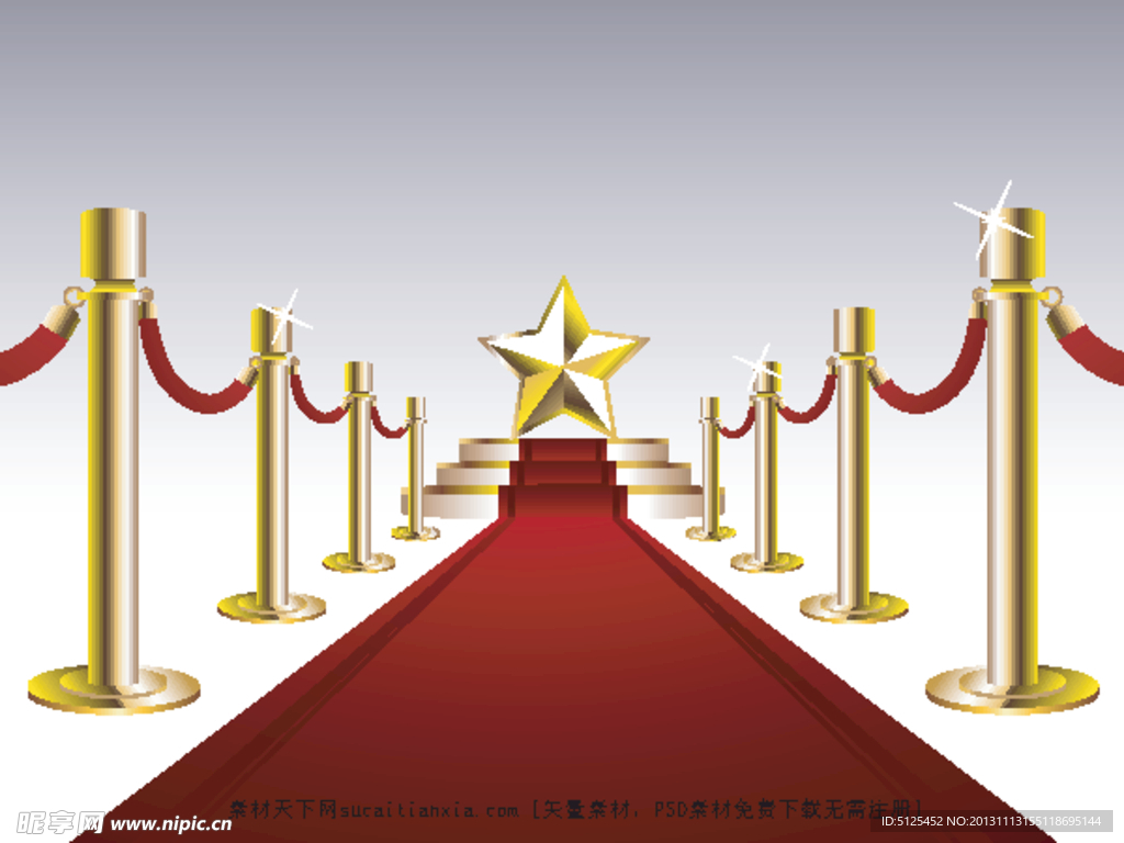 红毯 舞台