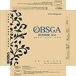 欧泊尚家 包装盒