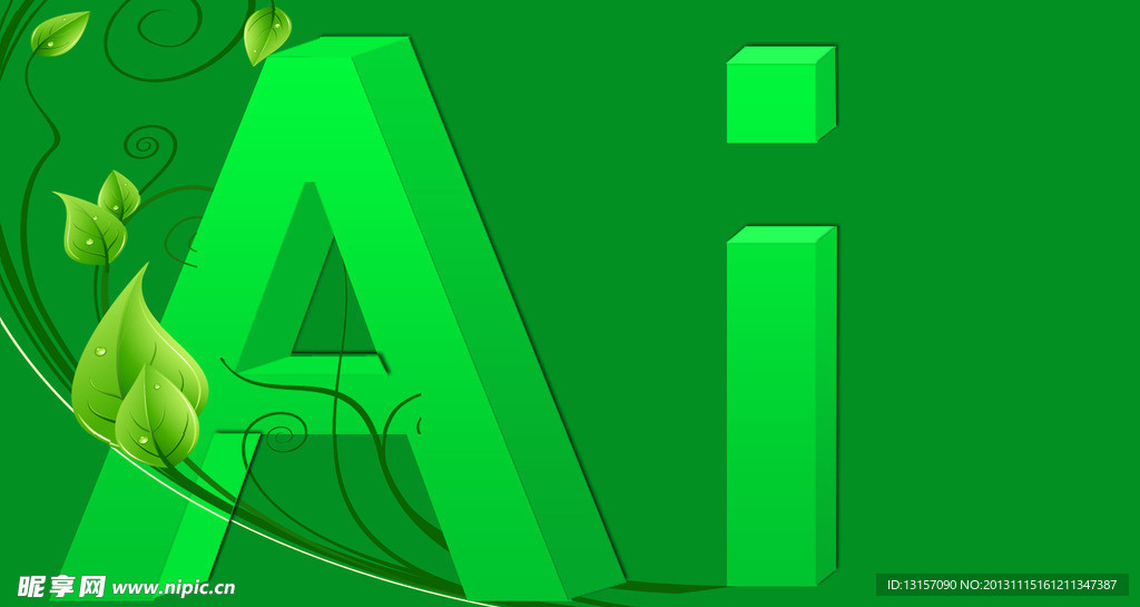 AI立体字设计 字体