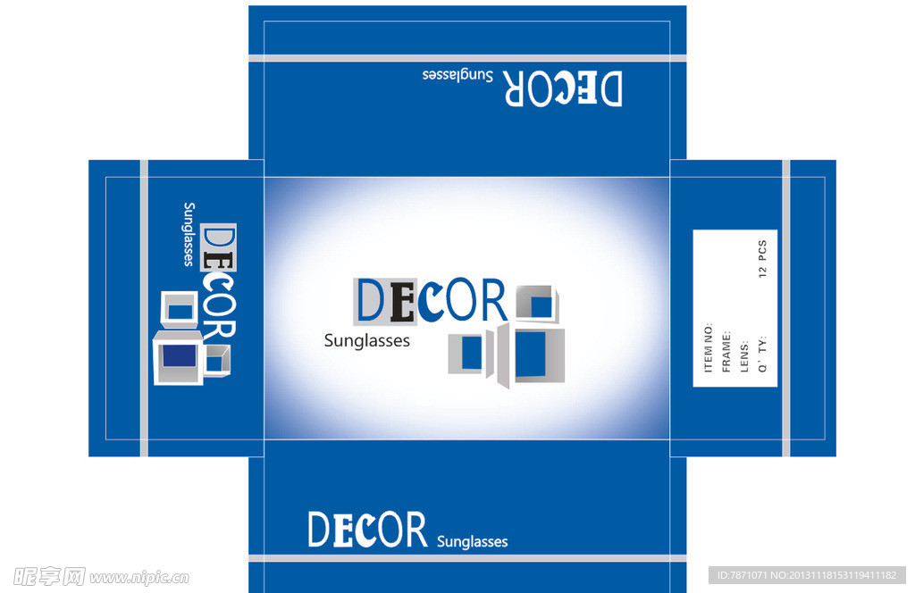 包装盒设计样式