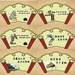 励志标语 学校文化走廊