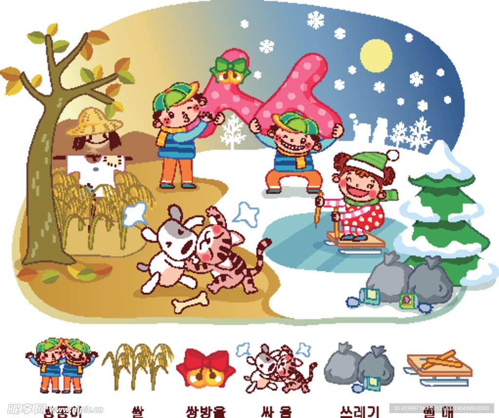 秋冬里做运动的小朋友