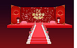 婚礼舞台