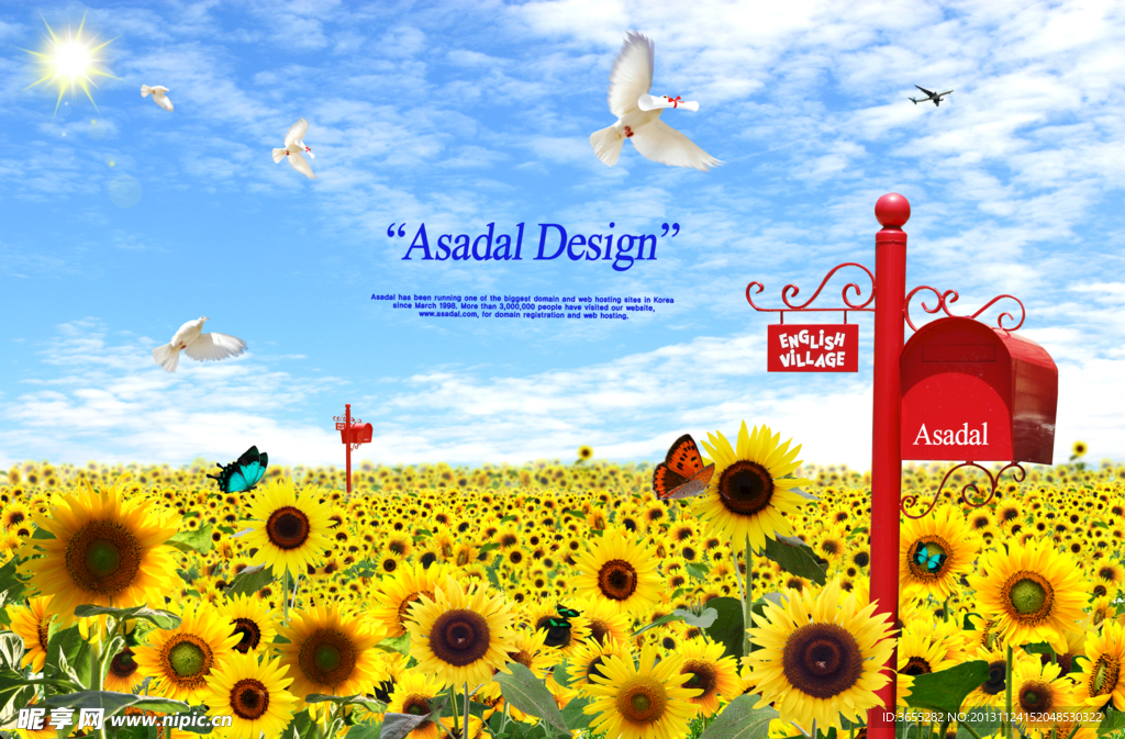 向日葵素材设计