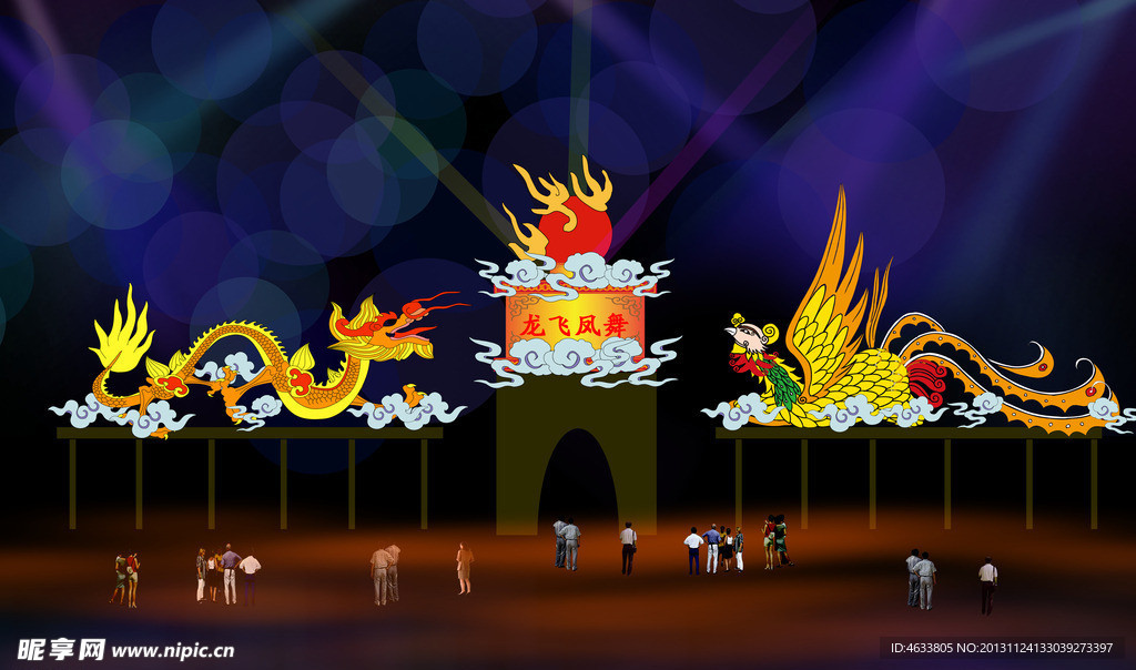 彩灯 龙凤 灯笼