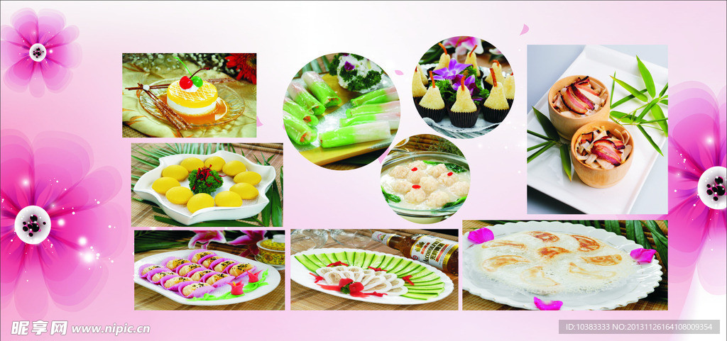 小吃背景图