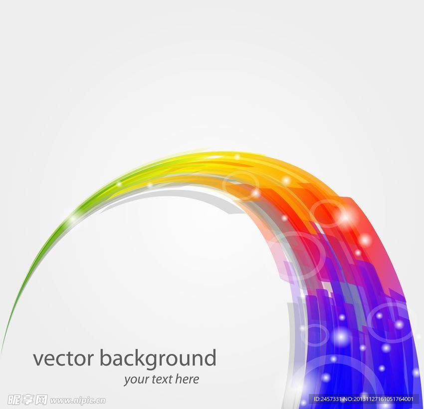 七彩动感线条圈圈