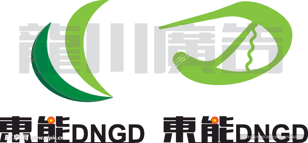 龙川广告 东能光电