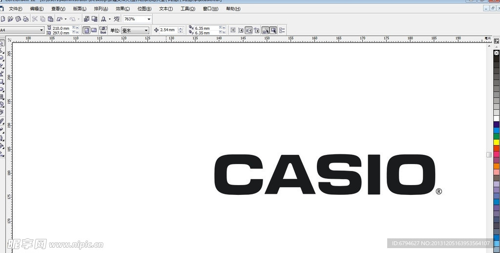 名表标志 卡西欧