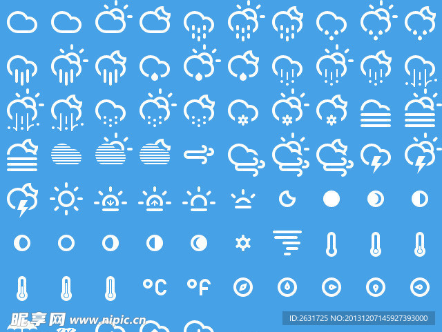 天气图标大全