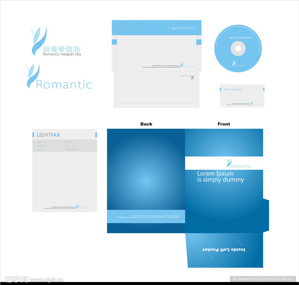 爱琴海主题婚纱摄影