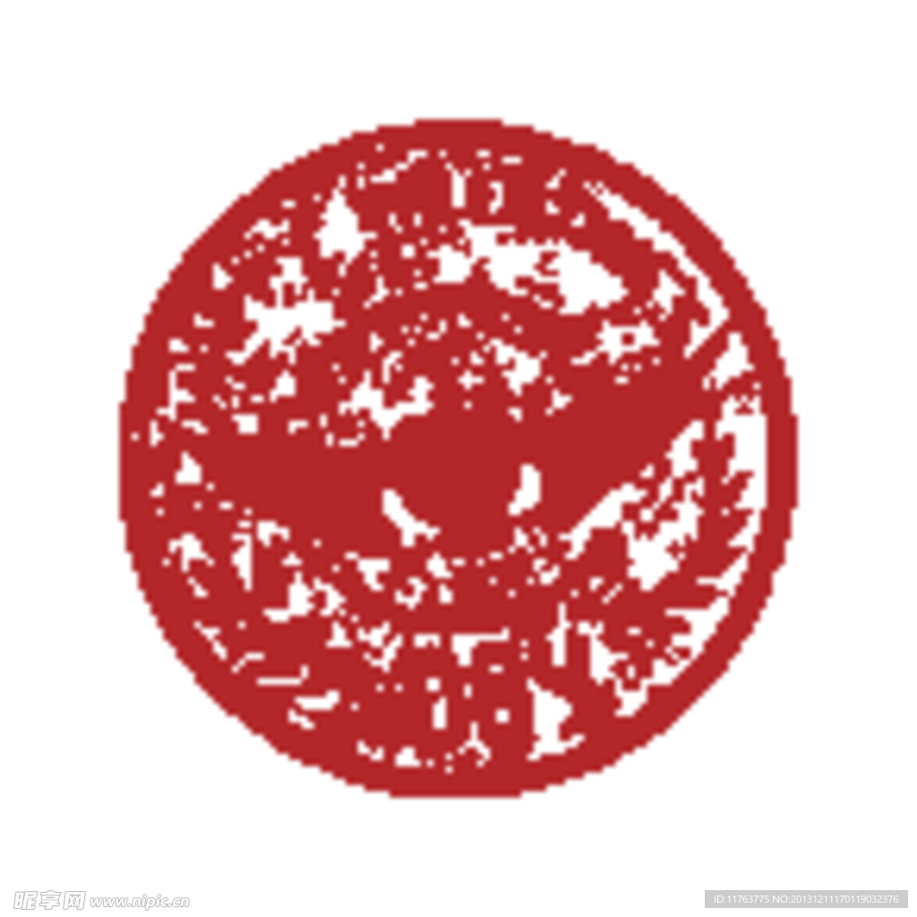 情人节桃心印章