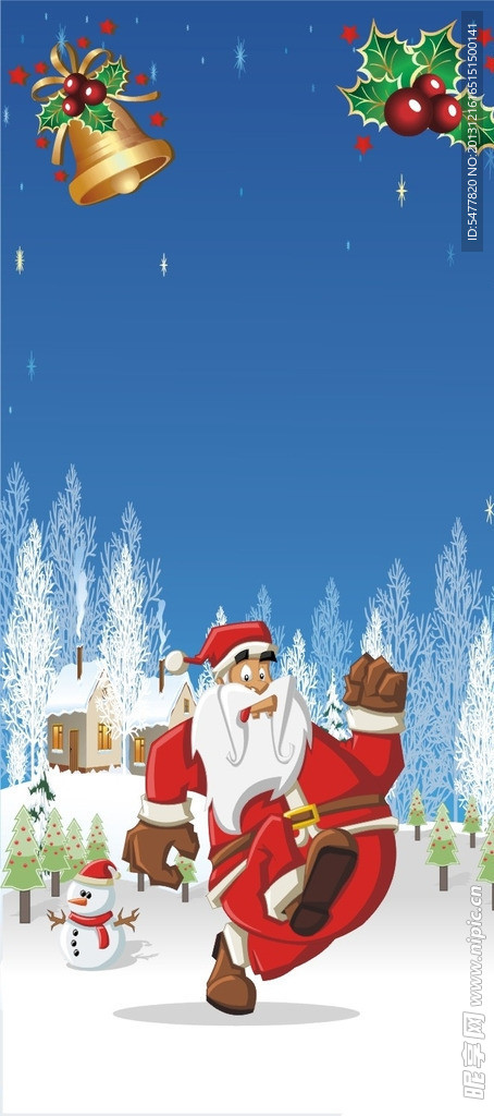 圣诞背景
