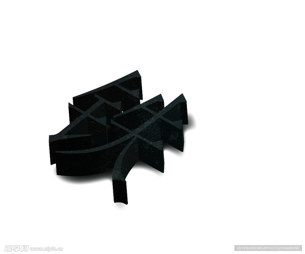 真实质感金属字