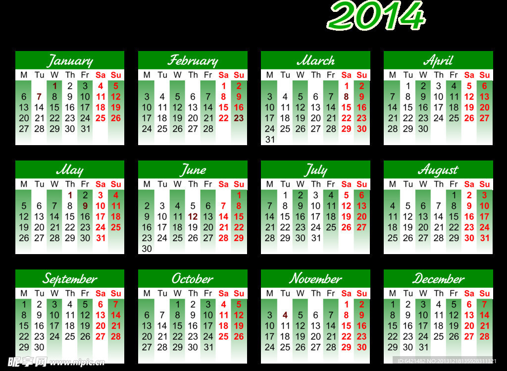 2014年日历