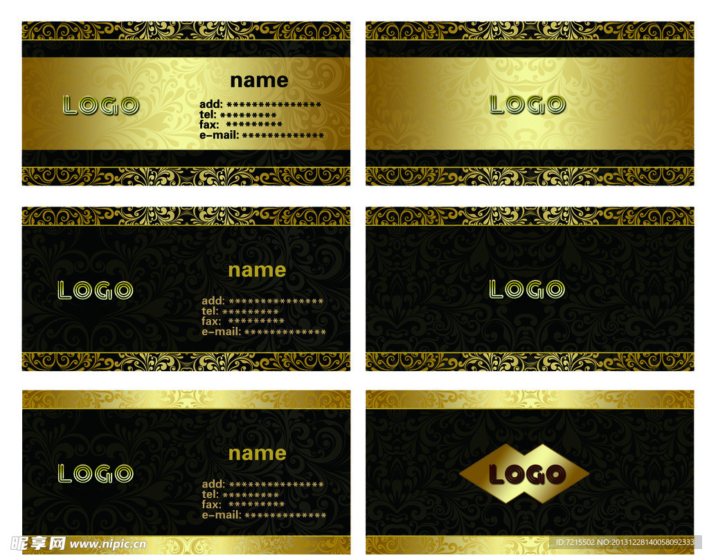 高档金属名片模板