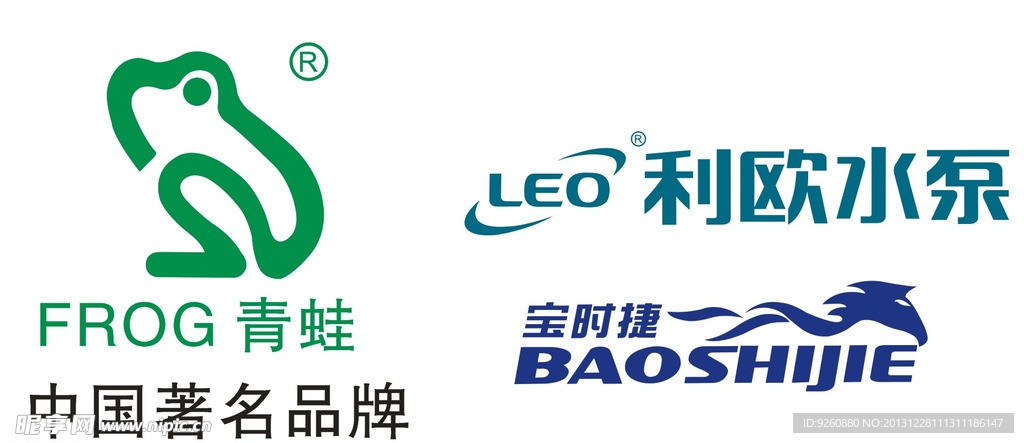 青蛙 利欧 宝时捷