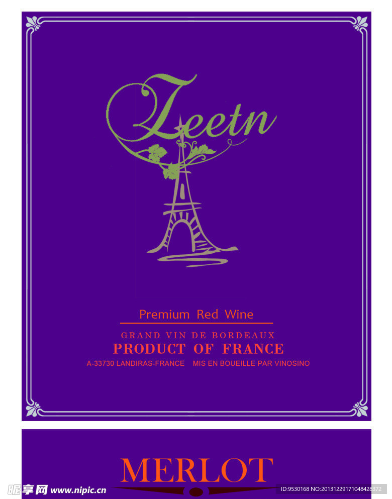 红酒酒标瓶贴标签