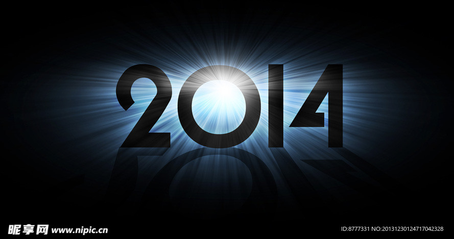 2014背光字