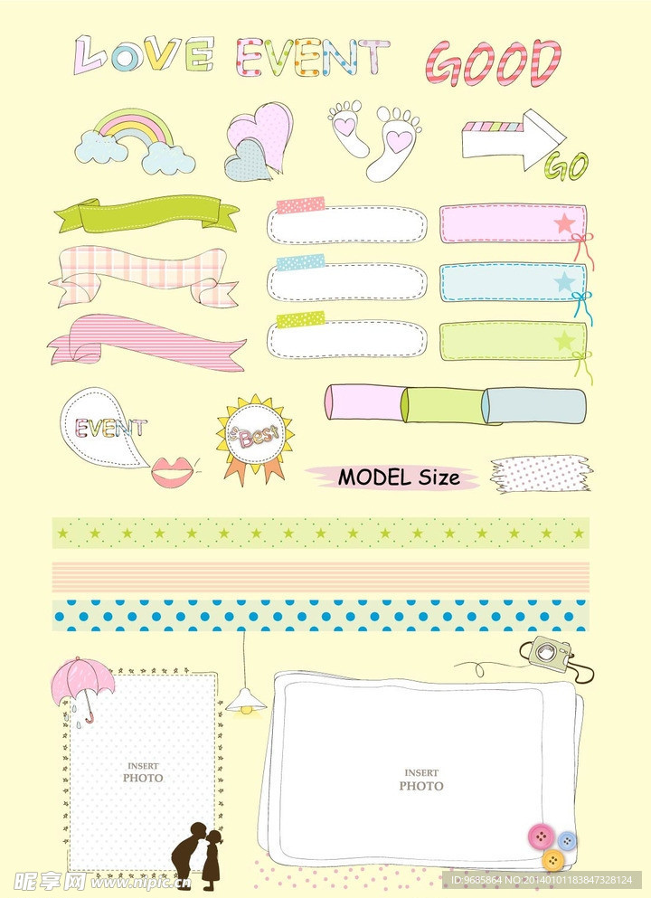 可爱卡通对话框