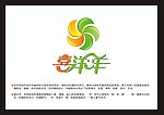 logo 喜洋洋