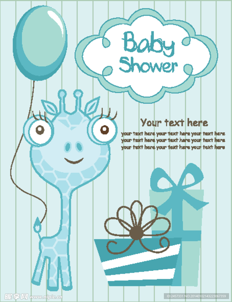 卡通长颈鹿贺卡