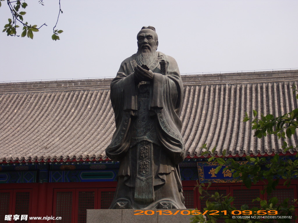 孔子铜像