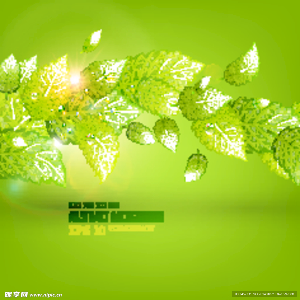 绿叶环保背景