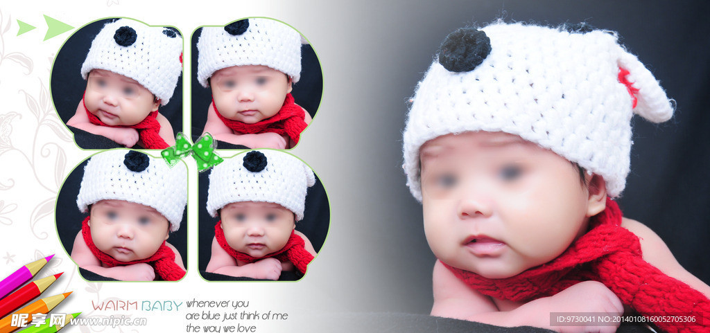 儿童相册设计模板