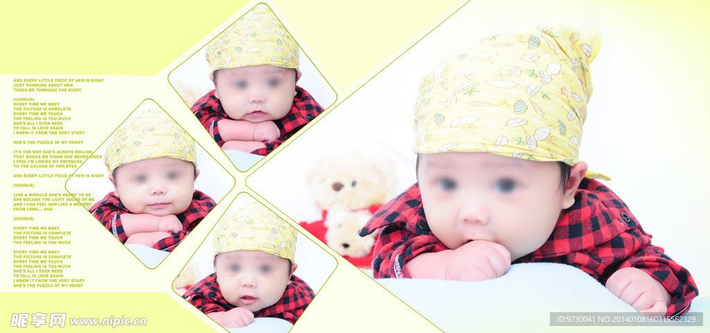 儿童相册设计模板