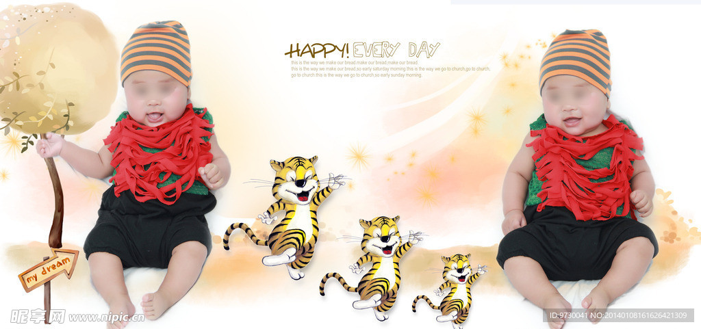 儿童相册设计模板