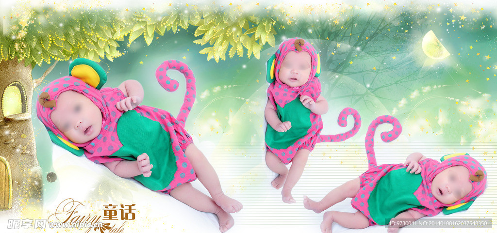 儿童相册设计模板