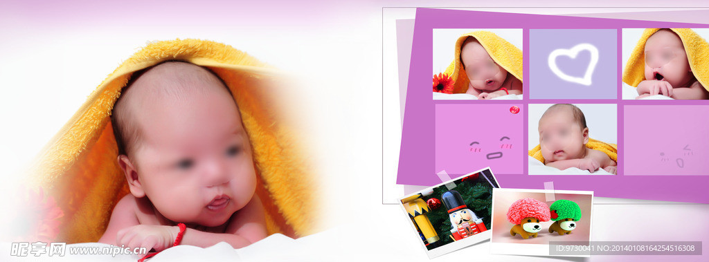 儿童相册设计模板