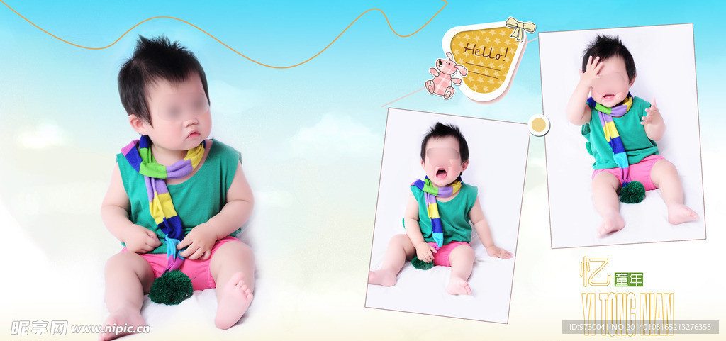 儿童相册设计模板