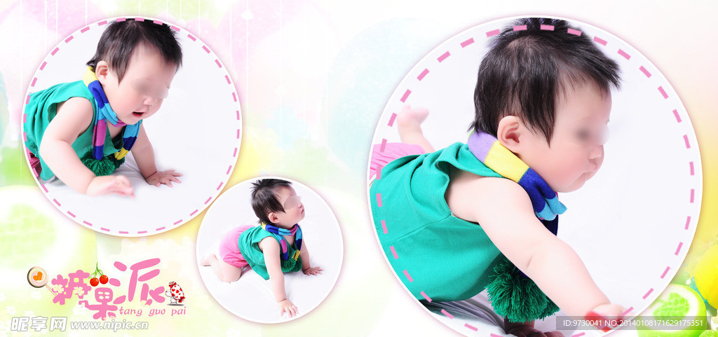 儿童相册设计模板