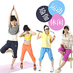 淘宝直通车图片