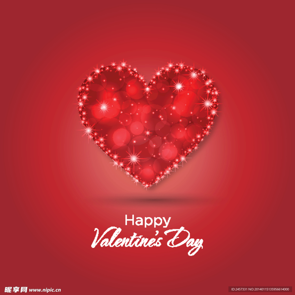 情人节红心