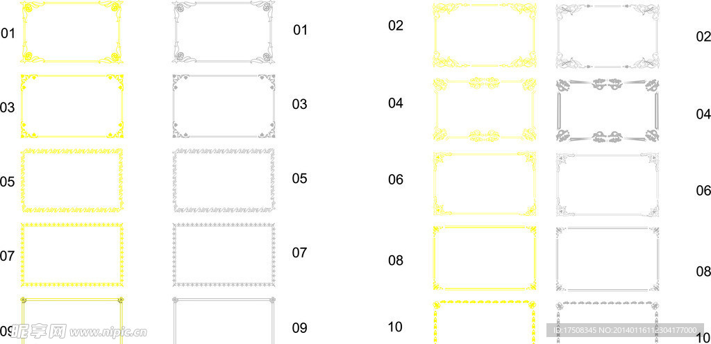 烫金烫银会员卡花